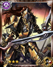 Ambidextrous Knight Balin R