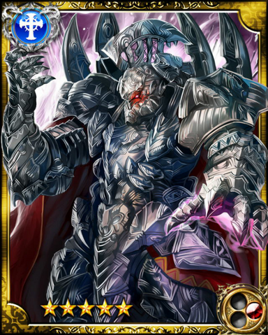 File:Guardian Angel Virtues SR.png