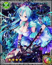 Tree Nymph Dryad RR