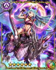 Demonic Commander Asmodeus