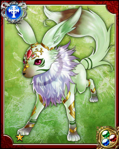 File:Carbuncle N++.png