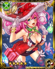 Santa Luna SR