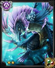 Sea Serpent NN+