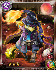 Dark Fairy Dvergr R