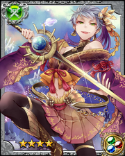 Battle Princess Jupiter RR++