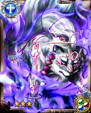 Nine-Tailed Fox R++