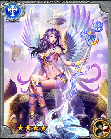 File:Archive Angel Lipica RR.png