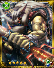 Sword of Kusanagi SR++