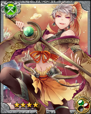 Battle Princess Jupiter RR+