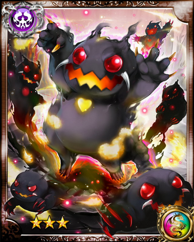 File:Doppelganger R.png