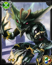 Gremlin NN++