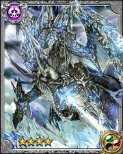 Ice Dragon Civallion RR+