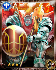 Arkhai R