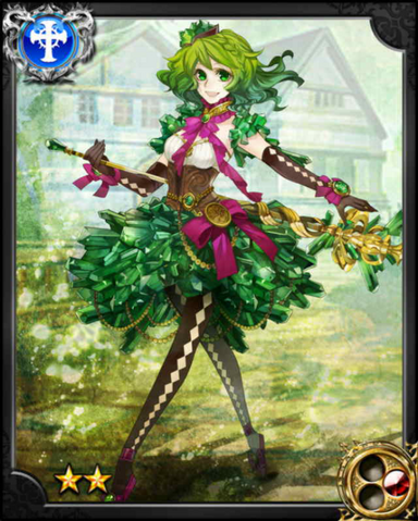 File:Emerald NN.png