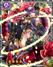 Flower Master Verbena RR