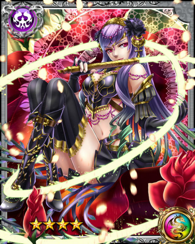 File:Flower Master Verbena RR.png