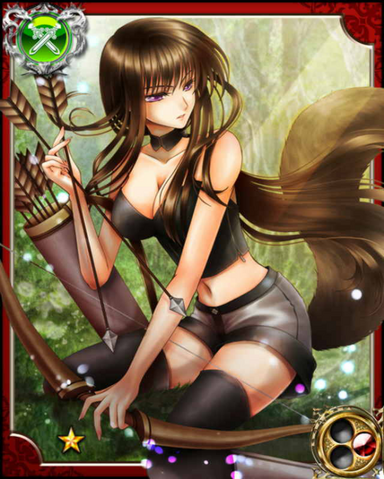 File:Lunaria N.png