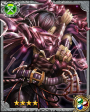 Two-Sword Knight Bernard RR++