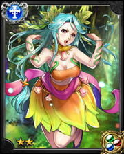 Forest Fairy Rosen NN++