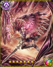 Dark Ultima LR