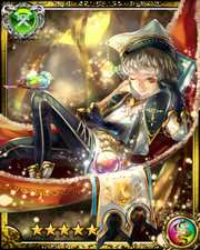 Fortune Teller Joachim SR