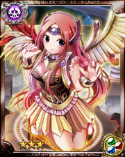 Stone Spirit Altdia R++