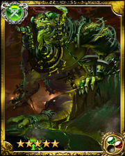 Behemoth SR+