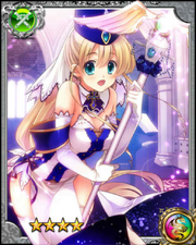 High Priestess RR