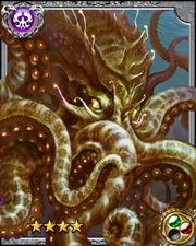 Sea Demon Kraken RR+