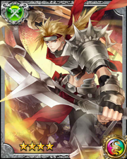 Dragon Hunter Hayato RR