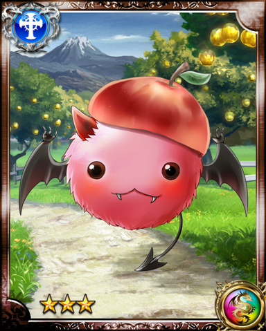 File:Eden Kujata.png