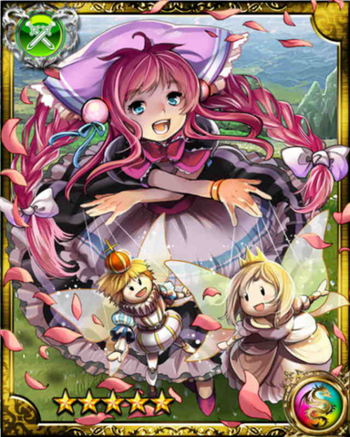 File:Puppet Girl Miria SR.png