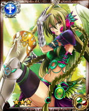 Holy-Winged Knight Sley R+