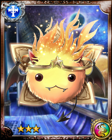 File:Meteoroid Kujata.png