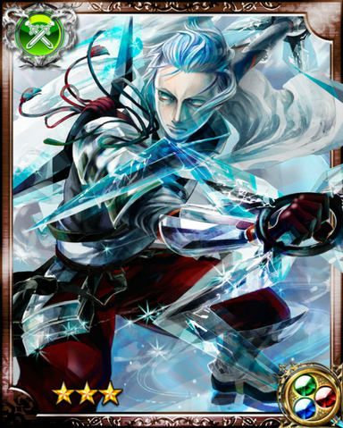 File:Ashura Ninja Kilmal R++.png