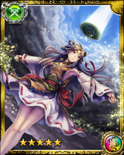 Oracle Himiko SR