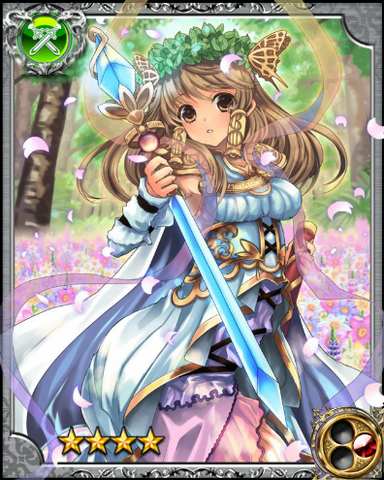 File:Rainbow Saint Lupinus RR.png