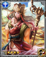 Xuanzang RR