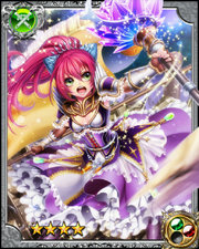 Dragon Knight Ludmila RR+