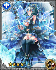 Ice Master Marina RR