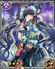 Dragonet Princess Zophy RR