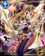 Joker Princess Solderine R