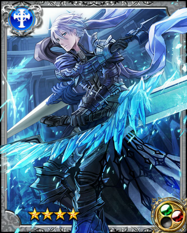 File:Ice Knight Iseult RR+.png