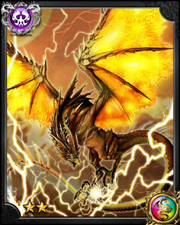 Wyvern NN