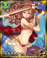 Dance Princess Sofratina SR