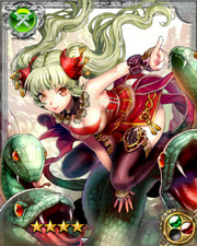 Yamata-no-Orochi RR+