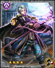 Magician Iros RR