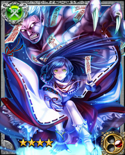 Master of Shikigami Hime RR