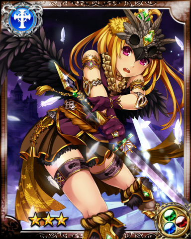 File:Ice Princess R++.png