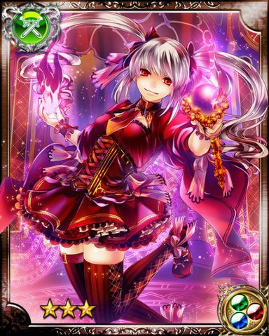 File:Witch Hunter Strega R++.png